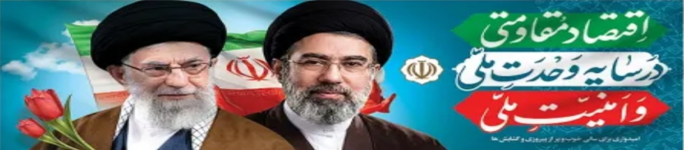 سال ۱۴۰۵